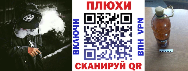 Амфетамин Серафимович