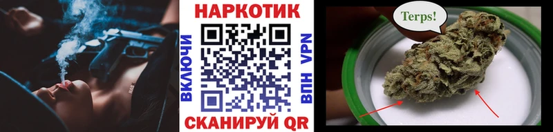 Наркотические вещества Серафимович АМФ  СК  Кокаин  Мефедрон  Конопля  ГАШ 