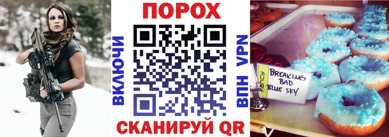 Amphetamine Premium Серафимович