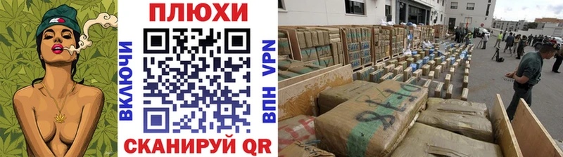 даркнет состав  Серафимович  ГАШ хэш 