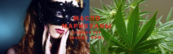 прущие крисы Абдулино