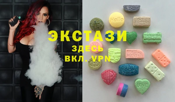 ALPHA PVP Алексеевка
