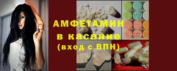 ALPHA PVP Алексеевка