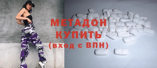 МДПВ Алзамай