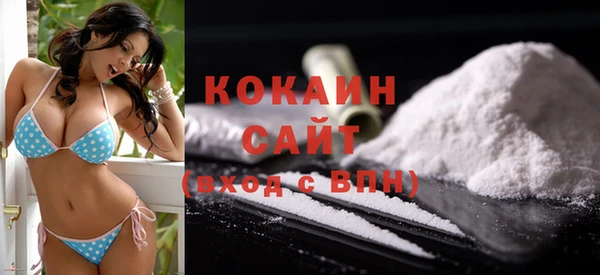 прущие крисы Абдулино