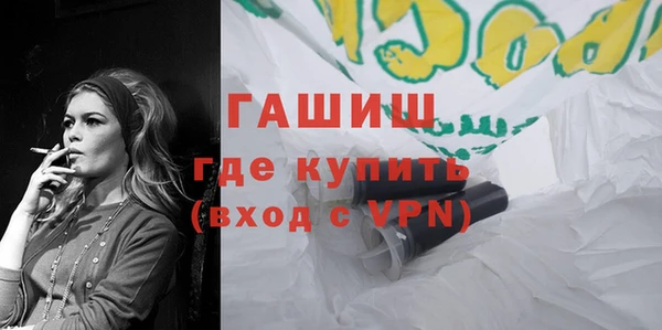 МДПВ Алзамай