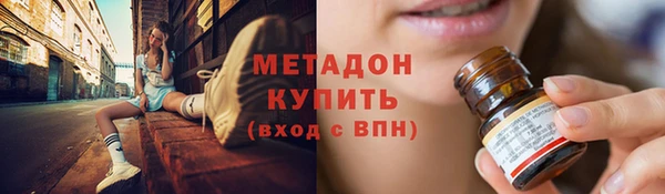 прущие крисы Абдулино