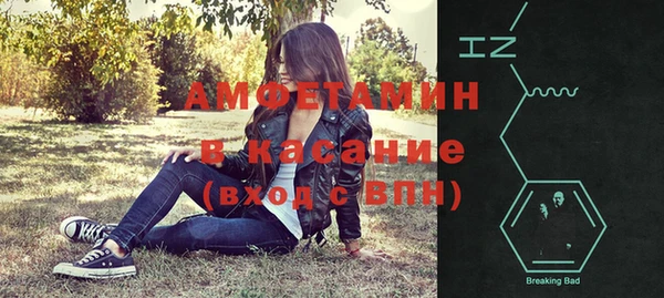 PSILOCYBIN Абинск
