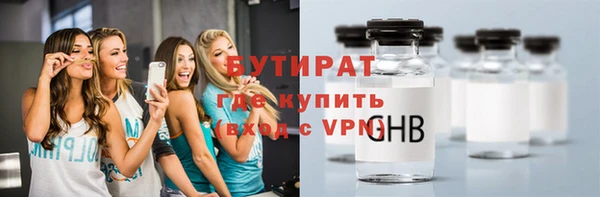 PSILOCYBIN Абинск