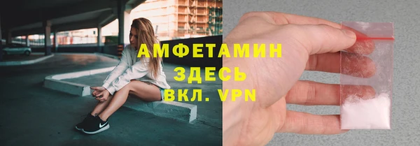 PSILOCYBIN Абинск