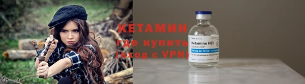 прущие крисы Абдулино