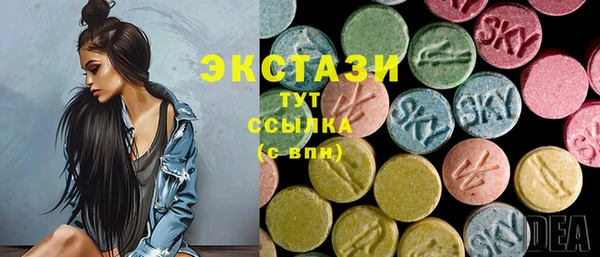 spice Абаза