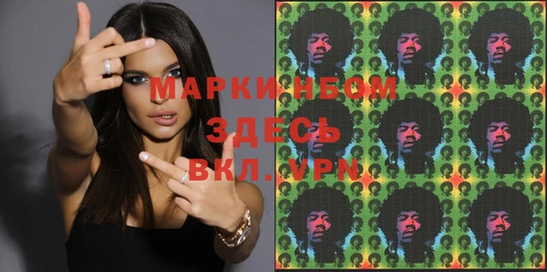 прущие крисы Абдулино