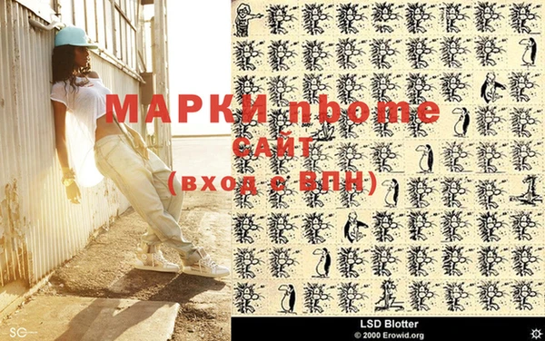 прущие крисы Абдулино