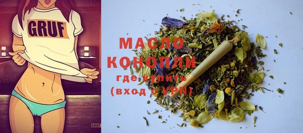 прущие крисы Абдулино