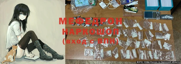 прущие крисы Абдулино