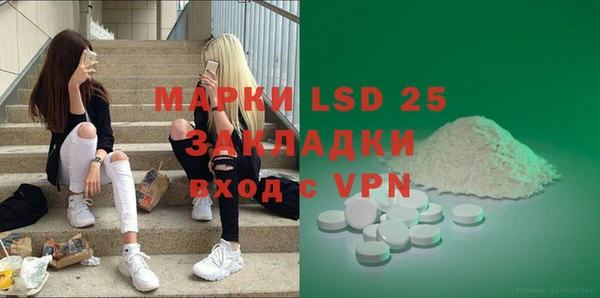 прущие крисы Абдулино
