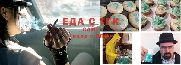 героин Алексин