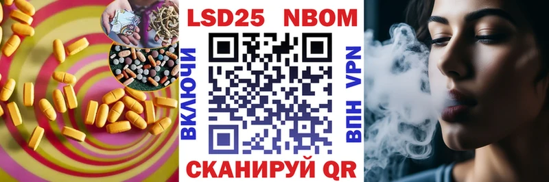LSD-25 экстази кислота  Серафимович 