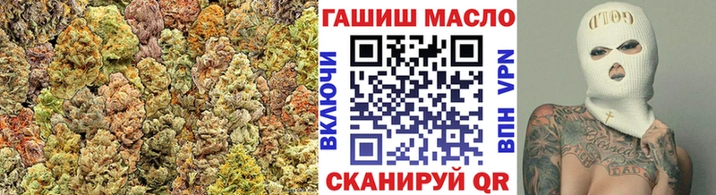 MEGA как зайти  Серафимович  Дистиллят ТГК вейп с тгк  купить  сайты 